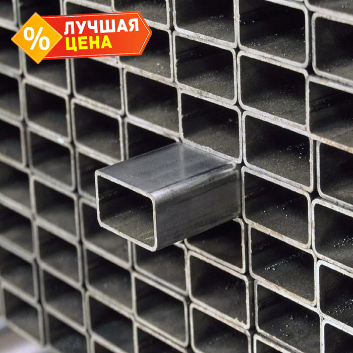 Труба профильная прямоугольная 50х20х2 мм 6 м