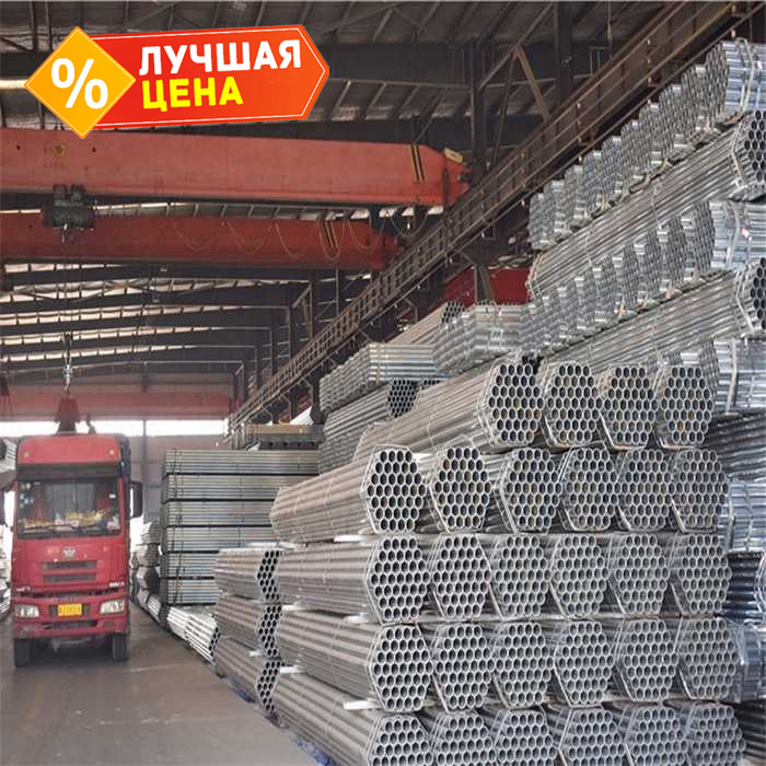 Труба стальная круглая электросварная 28х1,5 мм 6 м